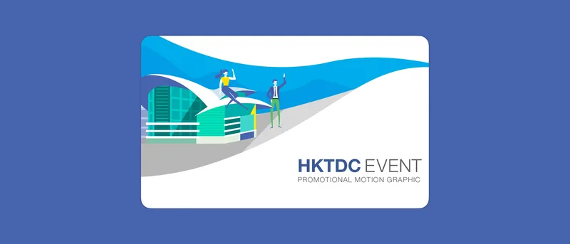HKTDC conference motion graphic artwork