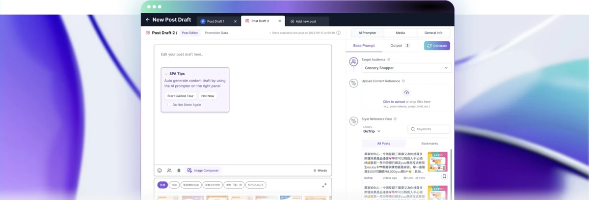 Social Post Automator design in an application window against the original purple and blue background